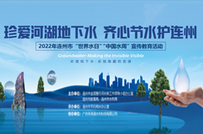 2025广东省考一手消息！佛山市顺德区住房城乡建设和水利局公时间_招录人数_笔试内容